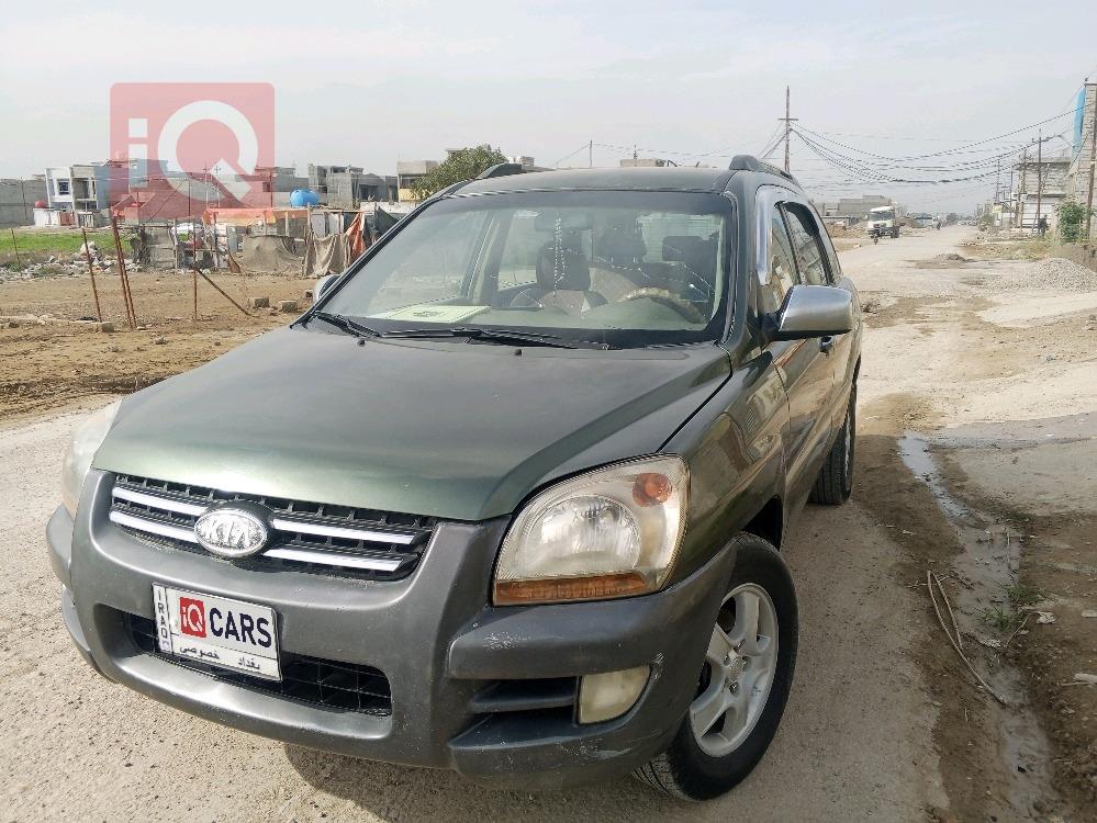 كيا سبورتاج